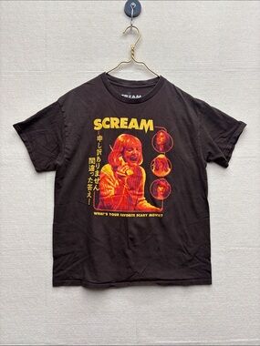 Scream Graphic Tee - brown with Yellow & Red Print large